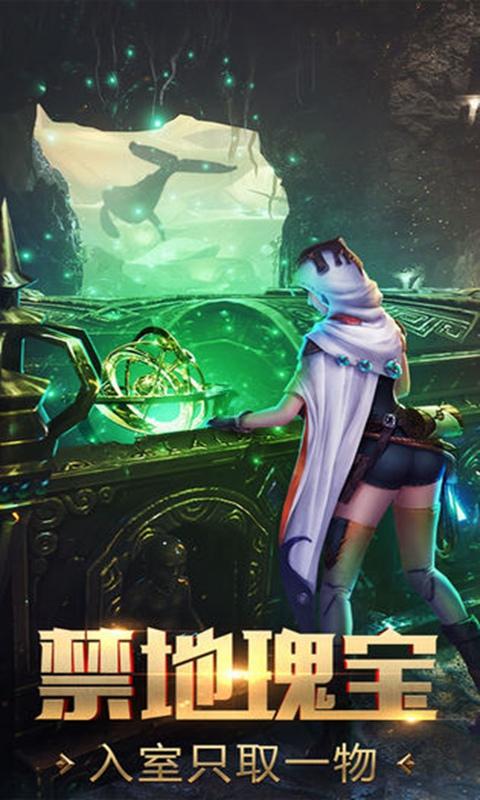 燃烧吧大脑免广告最新版