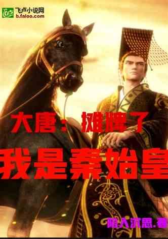 为什么男方父母支持的婚姻也不一定幸福