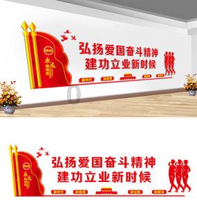 召唤神龙万宁版祖龙