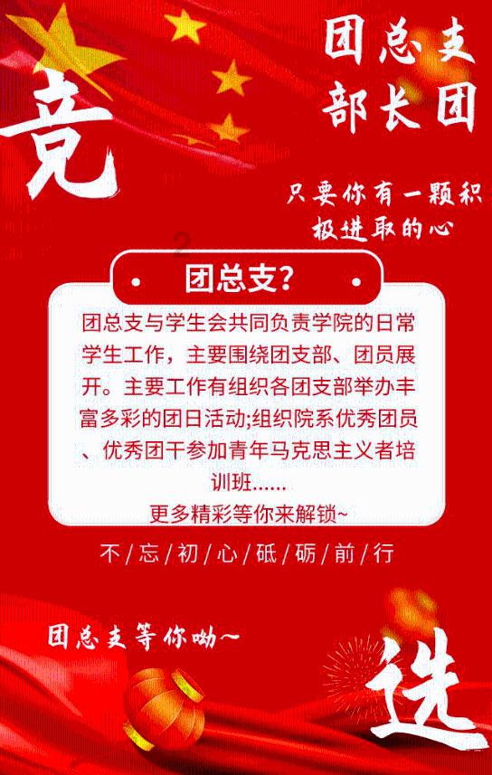 机智问答网页-寻找Jquery怎样让同一个按钮触发不同的事件,详的终极答案