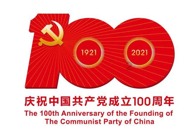 15款捷达大火开关不通电怎么办