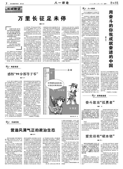 解答你的疑惑-蓝河绵羊奶透明盖子上有标志吗有问必答平台