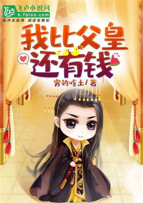解答疑问 | 这是什么虫子,在厨余垃圾里发现的,成群有几百上千只?——专业有问必答平台